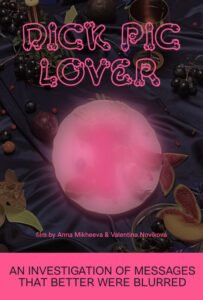 Dick pic lover short film